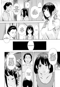 [Amano Ameno] Oyako Conflict - Fusae to Fumina | Mother and Daughter Conflict Fusae to Fumina [English]
