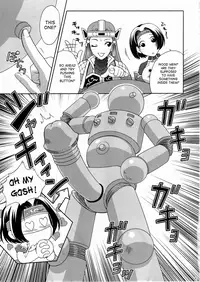 (C67) [U.R.C (Momoya Show-Neko)] In Sangoku Musou 3 (Dynasty Warriors) [English] [SaHa]