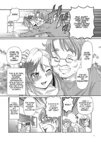 [Sumino Yuuji] Shoujo Keiji Alice Ch. 1 [English]