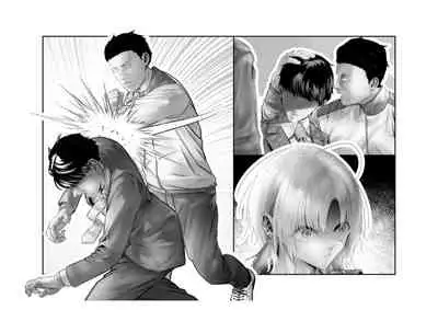 [Tsuchikuda Material] -Asakura Touru- Migawari Kyousei Mesu Kobi (THE iDOLM@STER: Shiny Colors)