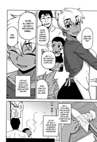 [Takatsu] Hitozuma A-san to Musuko no Yuujin N-kun - Married wife A and son's friend N-kun [English]