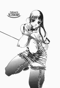 [Shiromi Kazuhisa] Naburikko FraKctured Black