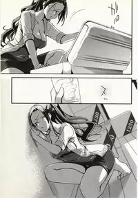 [Ponkotsu Works] Ojousama wa Nigedashita 1