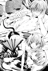 [Miyashita Kitsune] Stop! Goshujin-sama - Stop! Master Ch. 6 [English]
