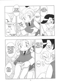 (Shota Collection 05) [Tokuda (Ueda Yuu)) Tin Tin Tio! (Fushigi Boshi no Futago Hime) [English]