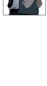 Take a Peek 偷窥 Ch.39~45 [Chinese]