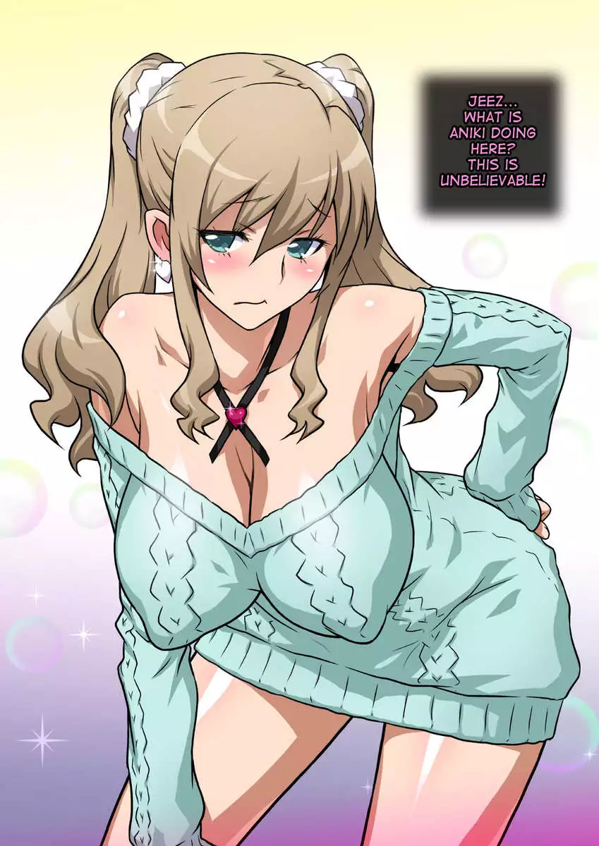 Imouto de Ou-sama Game ~Goukon de Imouto to Battari de Ou-sama Game suru Hanashi~