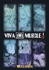 (C86) [nWa (Various)] NEO-QUEENDOM Vol. 9