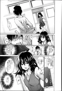 Comic Anthurium 009 2014-01