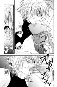 [CROCODILE-Ave. (Gangstar Yoshio)] GHDC Rush Hen 2 (Gamerz Heaven!) [English] {The Rabbit Reich}