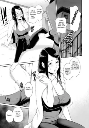 Nonfiction ~Boshi Soukan no Kioku~