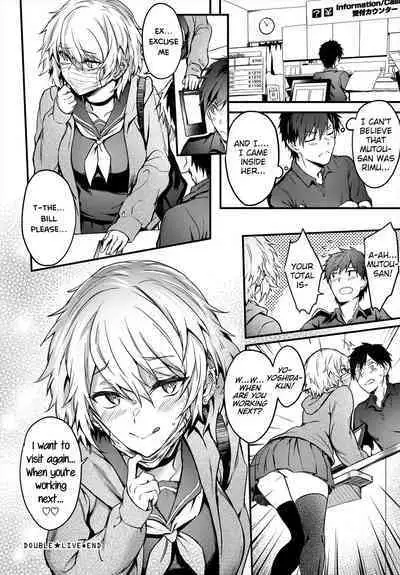 [Puyocha] Double★Live (COMIC BAVEL 2022-12) [English] [Saseko] [Digital]