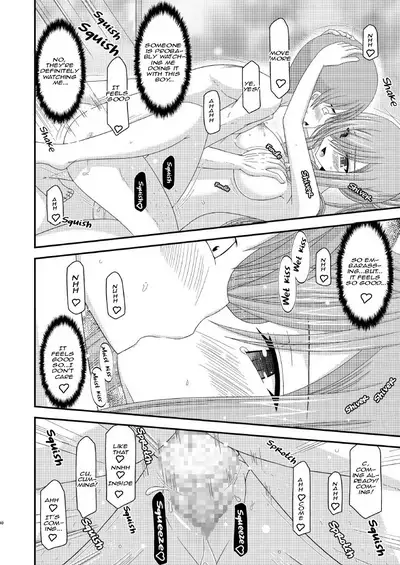 [valssu (Charu)] Melon ga Chou Shindou! R7 | Melon in Full Swing! R7 (Tales of the Abyss) [Digital] [English] [EHCOVE]