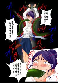 [Tick (Tickzou)] The Tales of Tickling Vol. 3 [Digital]