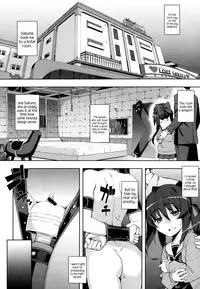 [Namonashi] NTR² Chapter 1-3 (Comic X-EROS #6, #8 & # 10) [English] {5 a.m.}