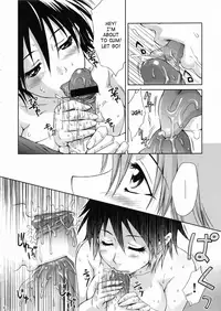 (C67) [U.R.C (Momoya Show-Neko)] In Sangoku Musou 3 (Dynasty Warriors) [English] [SaHa]