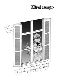 [RaTe] Ane to Megane to Milk - Sister, glasses and sperm. [English] [TCup]