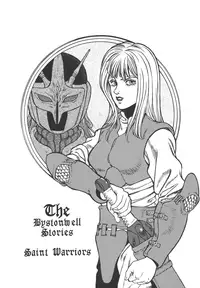 (C64) [Rippadou] The Bystonwell Stories