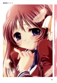 [Katagiri Hinata, Hikage Eiji] ONE2 ~Eien no Yakusoku~ Official FanBook