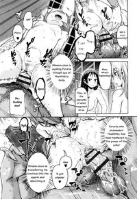 [Narusawa Kei] Boukoku Maou no Hoshihiko-kun Ch. 1-7 [English]