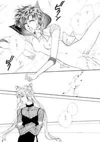 [Tsuchinoko Kyoukai (Tsunoda Saburoo)] Ami-chan Baka Ichidai Chi no Maki (Sailor Moon)