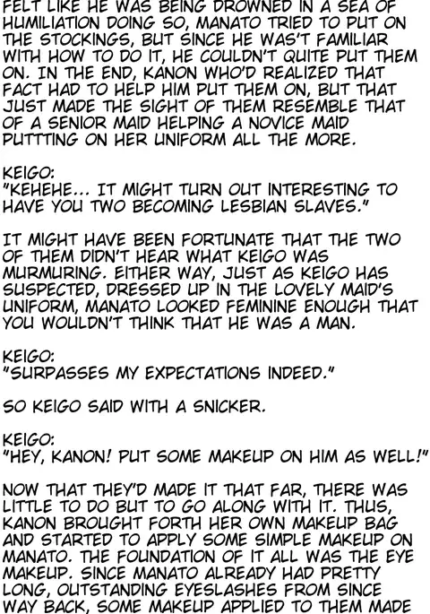 Sacrifice - The husband who ended up a sex slave -