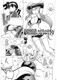 (SC35) [Tsurikichi Doumei (Umedama Nabu)] Umedamangashuu 12 Shito (Tengen Toppa Gurren Lagann) [English] {doujin-moe.us} [Incomplete]