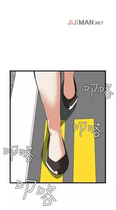 【周二连载】偷窥(作者:李乙 & 經文旗) 第1~125话