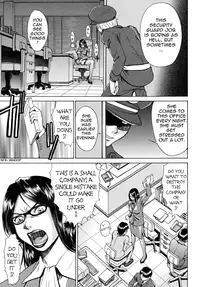 [Inomaru] Indecent [English] [Munyu]