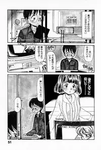 [Youkihi] 2x1 - Ni Kakeru Ichi