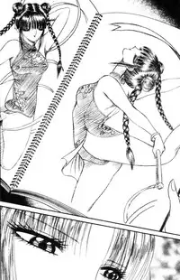 [Senno Knife] EDEN 5 | 夢樂園 [Chinese]