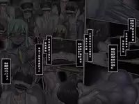 [pinkjoe] Kuromajo no Koukotsu 2 [Chinese] [这很恶堕汉化组]