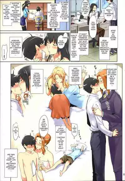 [BLEACHED] (C81) [MTSP (Jin)] Tachibana-san's Circumstances With a Man [English] [Colorized] [Decensored] [MTSP (Jin)]