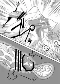 [Narukotei (Akiyama Yuuzi)] Dai Rankou Fox Fuckers (Touhou Project) [Digital]