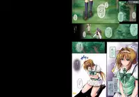 [Cyclone] T-01, 02 & T-03 Download Tokubetsu-ban (Choukou Sennin Haruka - Beat Blades Haruka, Dream C Club)