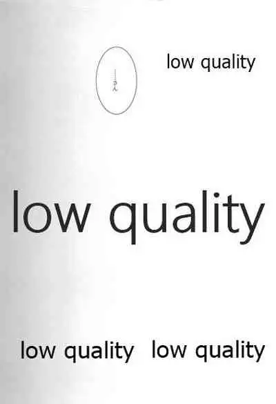 Ooicchi to Kitakami-san o Tsumemashita