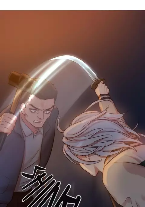 Scandal of the Witch Ch.1-21