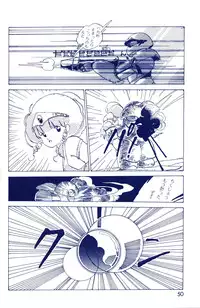 Lemon People 1983-10 Vol. 21