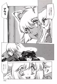 [Nishi Iori] Chou Hunter Raburasu Remix