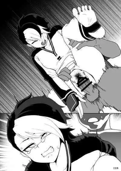 Fighting game heroines gangbang orgy a la carte!