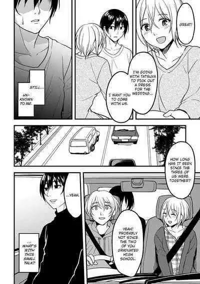 [Ajino Hiraki] Onegai… Mou, Ikasenaide… Shiki no Zenjitsu made Toshishita no Oji ni Dakare Tsuzuketa Watashi wa… 1-3 | Please… Don't Make Me Come Anymore… I Was Continuously Bedded by My Younger Uncle Until the Day Before My Wedding… 1-3 [English]