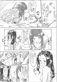 [Xiaowoo] Kaikan Change ♂⇔♀ Otoko no Karada yori Kimochiii Onnanoko Ecchi