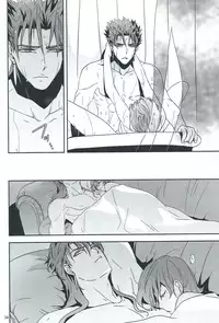 (Ou no Utsuwa 6) [FB-03 (KIB)] My Heart Goes Bang (Fate/hollow ataraxia)