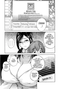 [Hidemaru] Life with Married Women Just Like a Manga 3 - Ch. 1-5 [English] {Tadanohito}
