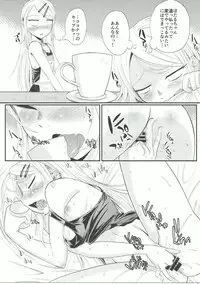 (C90) [MünchenGraph (Kita Kaduki, Mach II)] SAL (Dagashi Kashi)