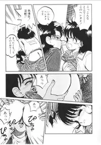 [Nishihara Seiichi] Foundation