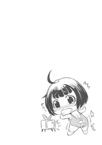 [Momofuki Rio] Chijou no Kiwami - Extremity of the blind love