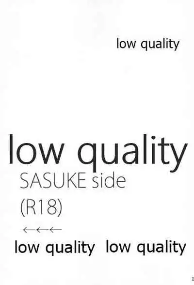 [mistworld. (Kirihana Miwo)] Inochi Mijikashi Koiseyo Shinobi Sairokushuu (Naruto) [2020-05-16]