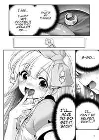 [Yosutebito na Mangakaki (Tomoki Tomonori)] Alice to Taieki Mazeau Shokushu Douketsu (Alice in Wonderland) [English] {Mant} [Digital]