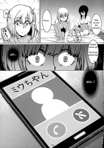 [Otonano Omochiya (Hirokawa)] Otonano Omochiya 12 Futaba no Ohanashi Matome 2 [English] [Digital] [Ongoing]